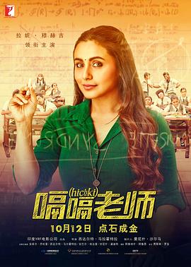 妻子的兼职